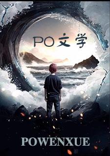 暴富从救驾开始：君上他要以身相许 (古言1v1)