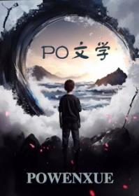 和漂亮姐姐先婚后爱